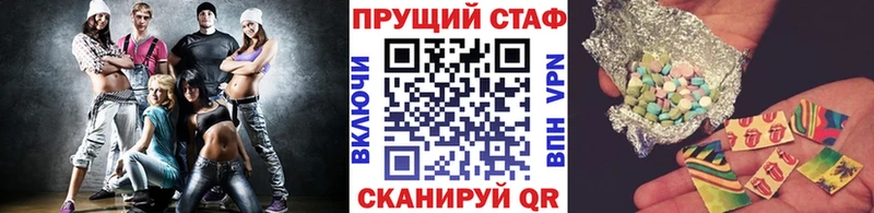 Виды наркоты Опочка Кокаин  Мефедрон  A-PVP  Конопля  ГАШИШ 