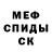Метадон methadone Denis Leader