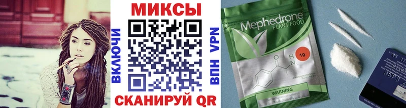 БУТИРАТ оксибутират Опочка