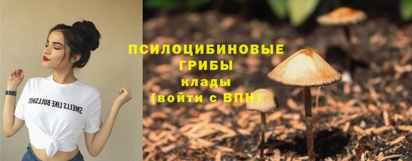 гашишное масло Остров