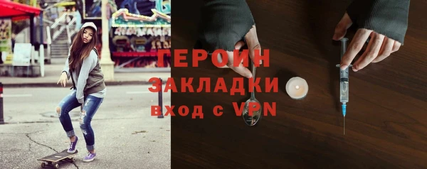 гашиш Баксан