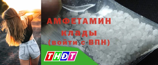 гидропоника Армянск