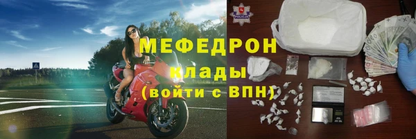гидропоника Пересвет