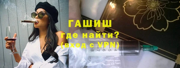 дистиллят марихуана Пестово