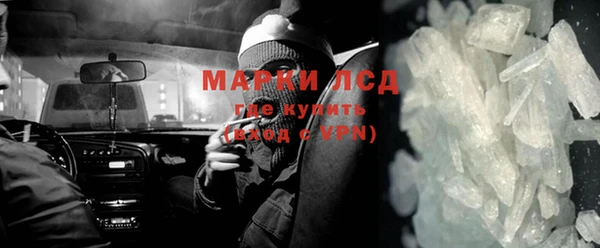 МДПВ Киреевск