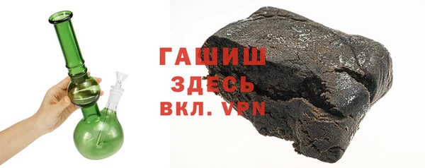 кокаин колумбия Балахна