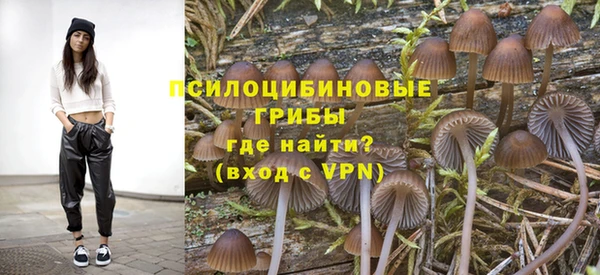кокаин колумбия Балахна