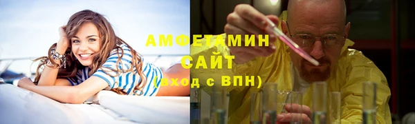 гидропоника Армянск