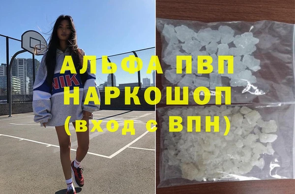 метадон Киренск