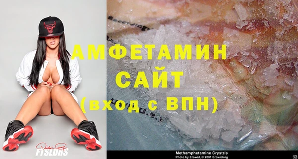 гидропоника Армянск
