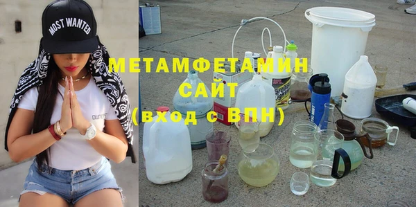 спайс Кинешма