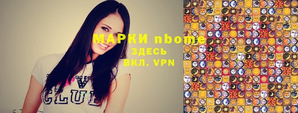 прущая мука Аркадак