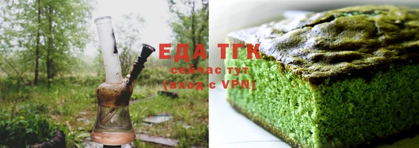 гашиш Баксан