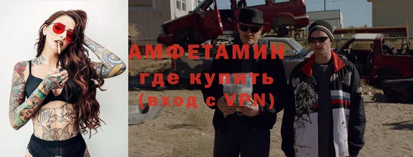 a pvp Осинники