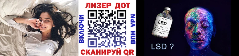 omg сайт  Опочка  Марки 25I-NBOMe 1,5мг  сколько стоит 