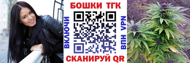 shop какой сайт  Опочка  Конопля марихуана 
